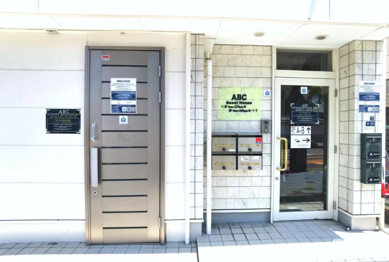 ABC Guesthouse  Izumisano Extérieur photo